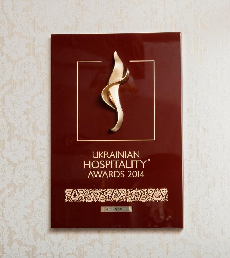 Stanislavskyi Готель Львів